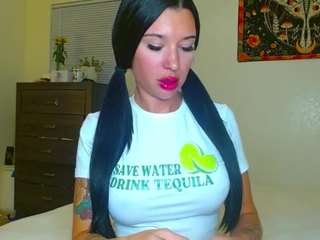 tighttinymilf — Camsoda recorded stream image, 23.11.2025 01:20