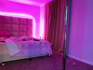 briannabrave — Camsoda recorded stream image, 23.11.2025 04:00