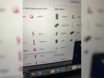 SHAWTY420 — Bongacams recorded stream screenshot (23 Nov 2025)