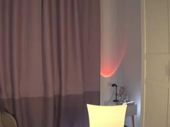 inspiration_in_frame — Chaturbate recorded stream image, 23.11.2025 11:00