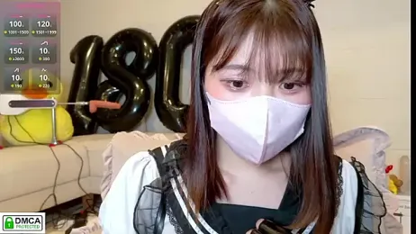 SUZU_ — Stripchat recorded stream screenshot (23 Nov 2025)