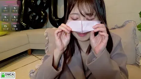 SUZU_ — Stripchat recorded stream screenshot (23 Nov 2025)