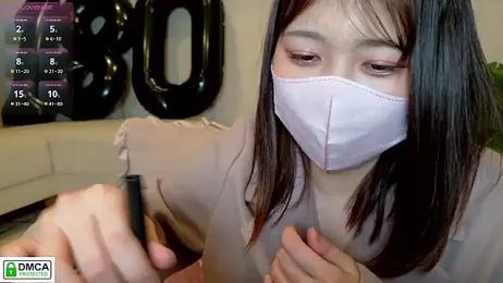 SUZU_ — Stripchat recorded stream screenshot (23 Nov 2025)