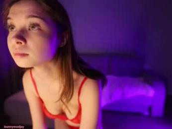 kusssecka — Chaturbate recorded stream screenshot (23 Nov 2025)