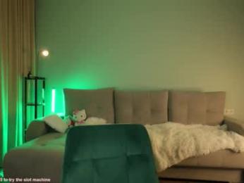 kusssecka — Chaturbate recorded stream screenshot (23 Nov 2025)