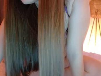 lena___ — Chaturbate recorded stream image, 24.11.2025 07:30