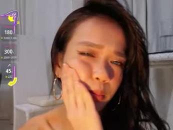 fallen_virtue — Chaturbate recorded stream image, 24.11.2025 11:50