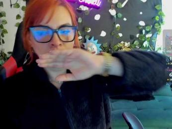 Cocochanell — Bongacams recorded stream screenshot (24 Nov 2025)