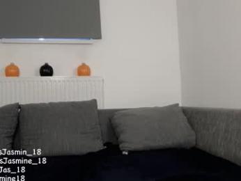 princessjasmine_18 — Chaturbate recorded stream image, 24.11.2025 09:50