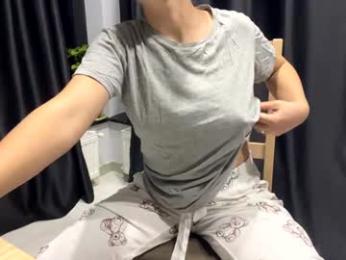 nyconik — Chaturbate recorded stream screenshot (24 Nov 2025)