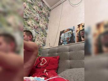 SvParochka — Bongacams recorded stream screenshot (24 Nov 2025)