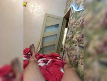 SvParochka — Bongacams recorded stream screenshot (24 Nov 2025)