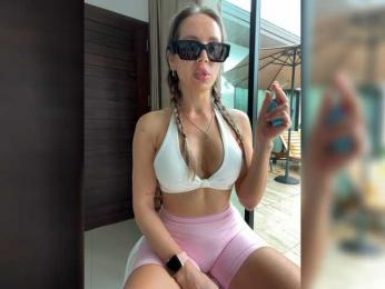 -CandyViki- — Bongacams recorded stream screenshot (25 Nov 2025)