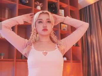 seduza_hyun — Chaturbate recorded stream image, 25.11.2025 02:10