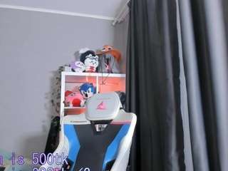 vi-jasen — Camsoda recorded stream image, 25.11.2025 04:50