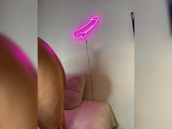 HOT_honey — Bongacams recorded stream image, 25.11.2025 09:20