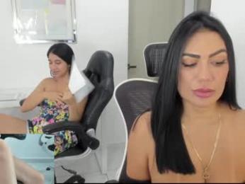 emillybrowm — Chaturbate recorded stream image, 28.01.2025 14:50