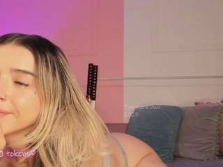 tammara1 — Camsoda recorded stream image, 25.11.2025 12:20