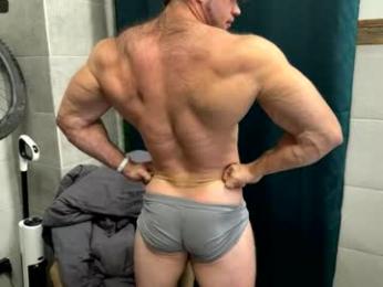 ericeric507 — Chaturbate recorded stream screenshot (25 Nov 2025)