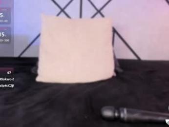 marie_miller_ — Chaturbate recorded stream image, 25.11.2025 12:00