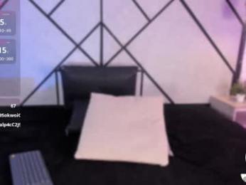 marie_miller_ — Chaturbate recorded stream image, 25.11.2025 12:00