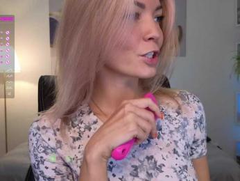 _Cute — Bongacams recorded stream image, 28.01.2025 13:20