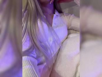 To_contemplate — Bongacams recorded stream image, 25.11.2025 17:00