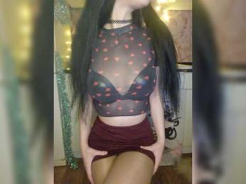 Hotpepper-Sweetpepper — Bongacams recorded stream image, 25.11.2025 12:30