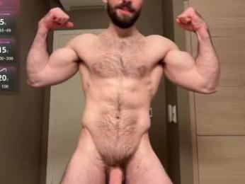 thedickandass — Chaturbate recorded stream screenshot (25 Nov 2025)