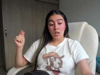 alexyferrer — Camsoda recorded stream image, 25.11.2025 22:10