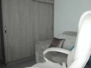 alexyferrer — Camsoda recorded stream image, 25.11.2025 22:10