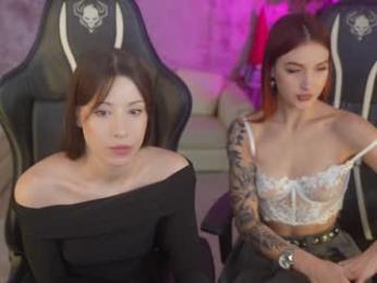 kira0541 — Chaturbate recorded stream image, 25.11.2025 23:50