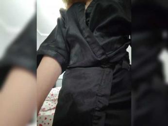 Kityteen — Bongacams recorded stream image, 26.11.2025 05:00