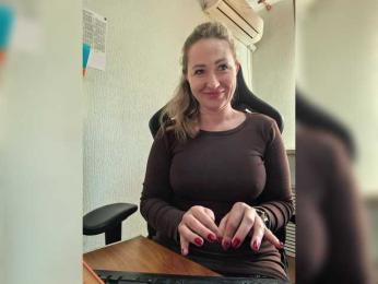 goddesssssss — Bongacams recorded stream screenshot (26 Nov 2025)