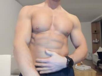 roberto4ever — Chaturbate recorded stream image, 26.11.2025 15:10