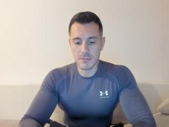 roberto4ever — Chaturbate recorded stream image, 26.11.2025 15:10