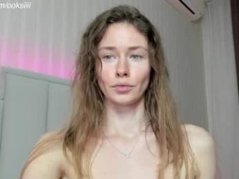 oksanafedorova — Chaturbate recorded stream image, 26.11.2025 17:20