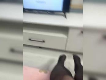 CuteKitty00 — Bongacams recorded stream image, 26.11.2025 22:40