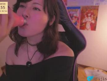 fijisakistar — Chaturbate recorded stream screenshot (27 Nov 2025)