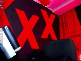 dayanaahott — Camsoda recorded stream screenshot (27 Nov 2025)