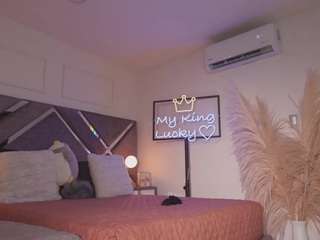 kateowens — Camsoda recorded stream image, 27.11.2025 11:40
