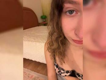 Chikipikin — Bongacams recorded stream screenshot (27 Nov 2025)