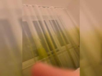 Chikipikin — Bongacams recorded stream screenshot (27 Nov 2025)