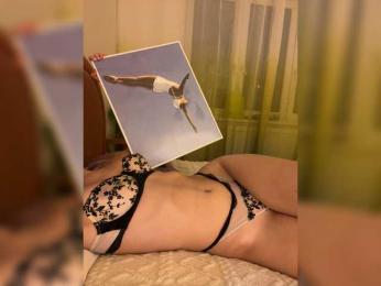 Chikipikin — Bongacams recorded stream screenshot (27 Nov 2025)