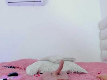 NatashaEvannss — Bongacams recorded stream image, 27.11.2025 23:50