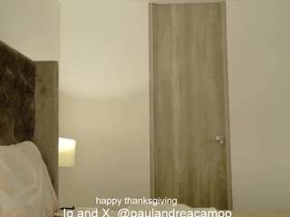 biancalatin — Camsoda recorded stream image, 28.11.2025 01:20
