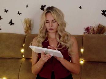 Kocmoc_Katerina — Bongacams recorded stream image, 28.11.2025 04:00