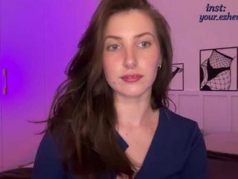 EzheVika — Bongacams recorded stream screenshot (28 Nov 2025)