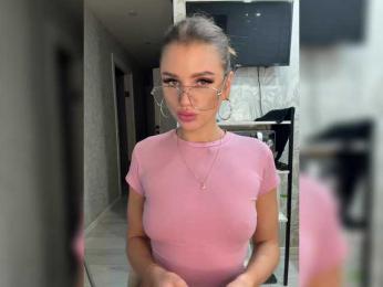 SweetyMia — Bongacams recorded stream screenshot (28 Nov 2025)