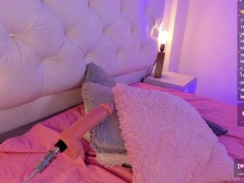 Gisell-Montoy — Bongacams recorded stream image, 28.11.2025 14:00